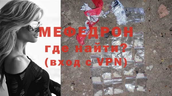гашиш Лагань