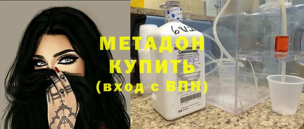spice Лабытнанги