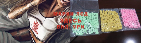 не бодяженный Долгопрудный