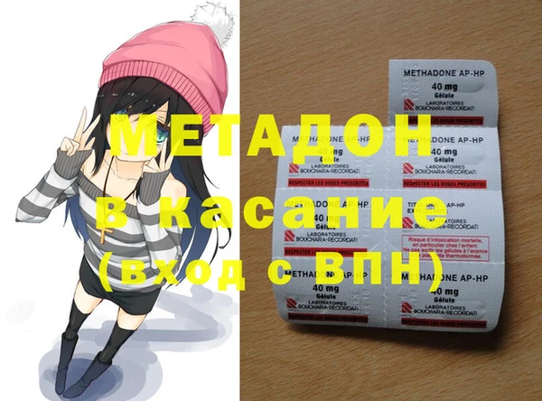 кокаин колумбия Ладушкин