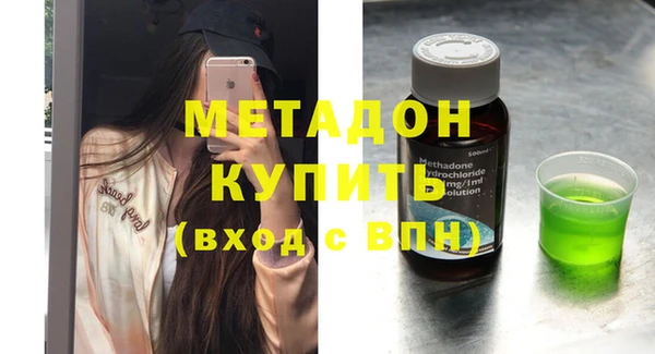 гашиш Лагань