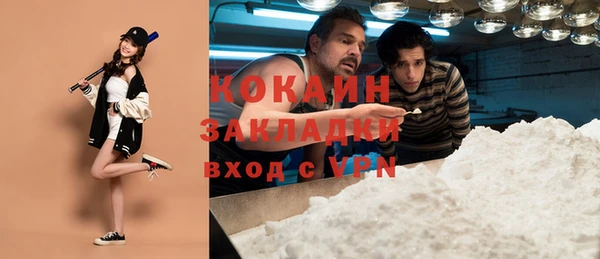 гашиш Лагань