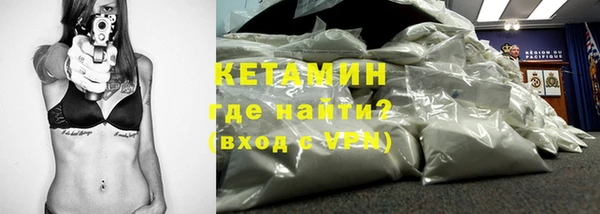 гашиш Лагань