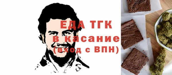 кокаин колумбия Ладушкин