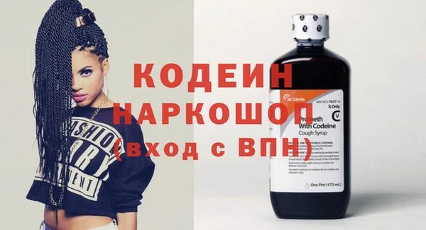 гашиш Лагань