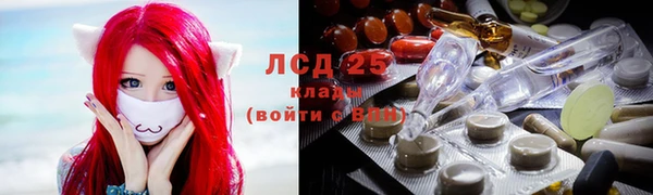 кокаин колумбия Ладушкин