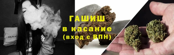 spice Лабытнанги