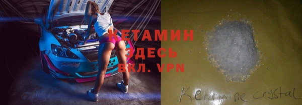 кокаин колумбия Ладушкин