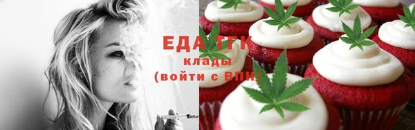 гашиш Лагань