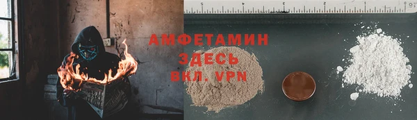 гашиш Лагань