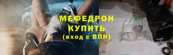 кокаин колумбия Ладушкин