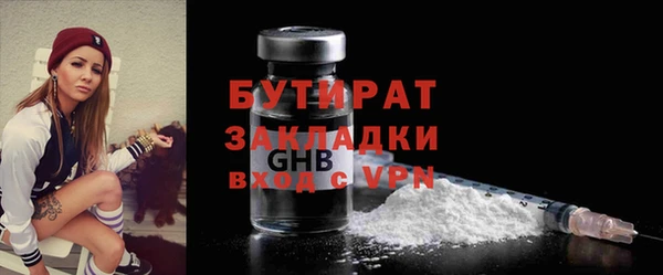 гашиш Лагань