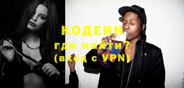 кокаин колумбия Ладушкин