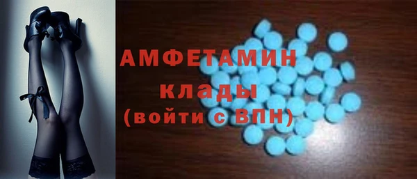 гашиш Лагань