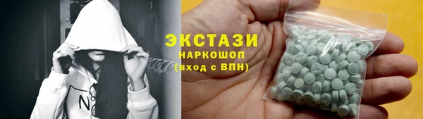 гашиш Лагань