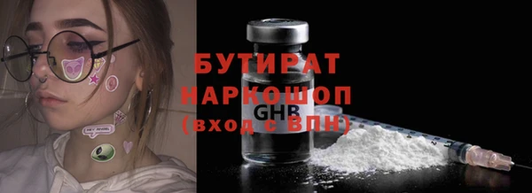 кокаин колумбия Ладушкин
