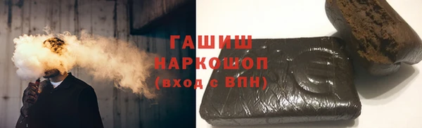 spice Лабытнанги