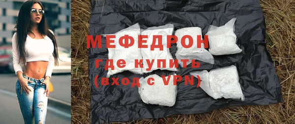 гашиш Лагань