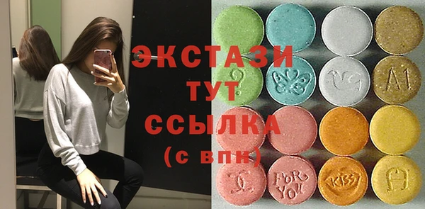 гашиш Лагань