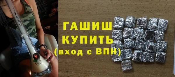 кокаин колумбия Ладушкин