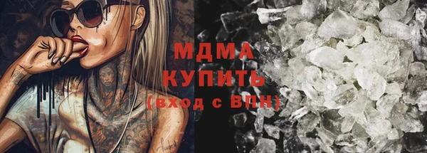 кокаин колумбия Ладушкин