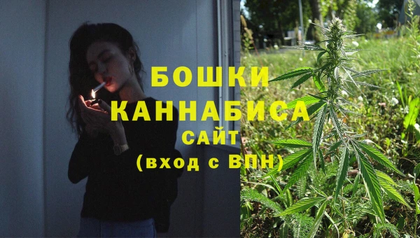 кокаин колумбия Ладушкин