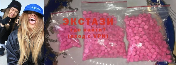 гашиш Лагань