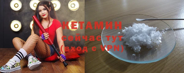 spice Лабытнанги