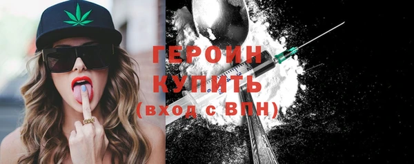 кокаин колумбия Ладушкин